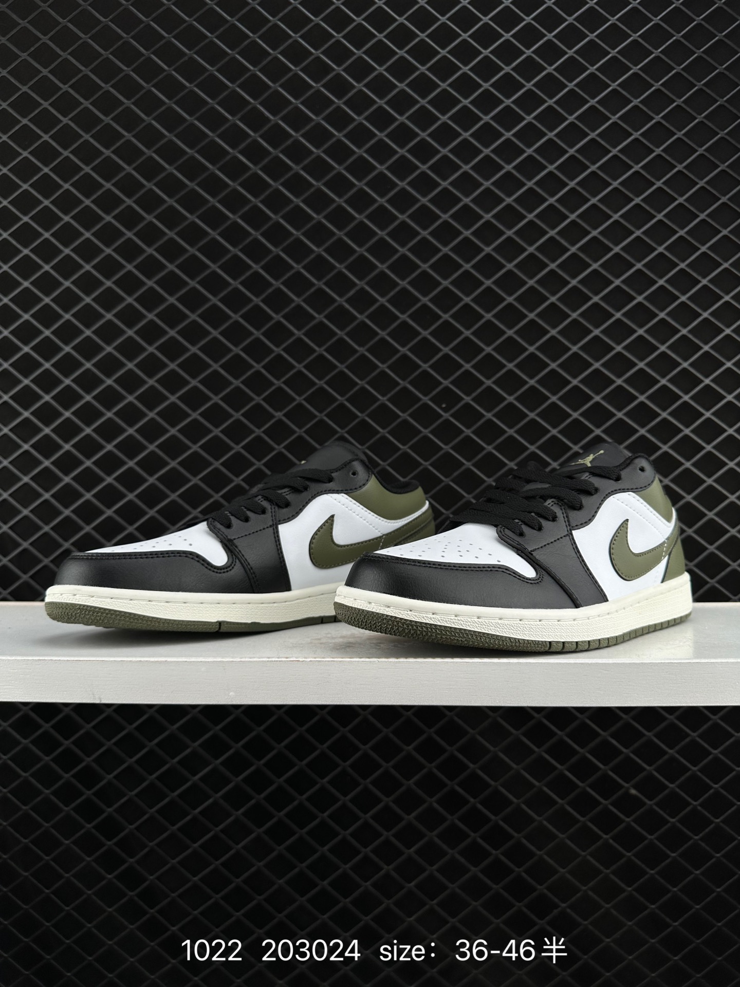 Air Jordan 1 Low AJ1